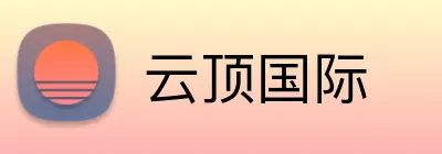 云顶国际 logo